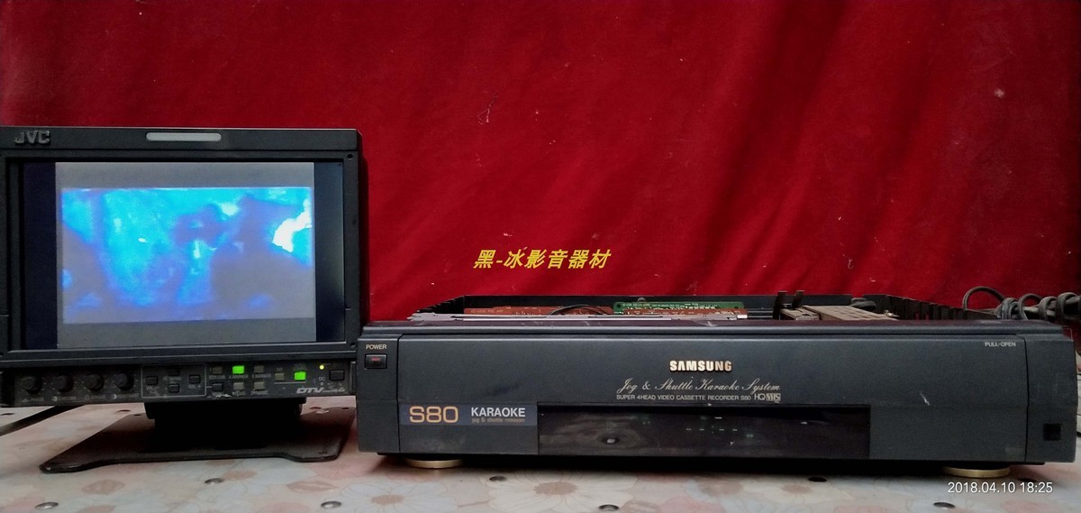 South Korea Samsung VHS home video recorder S80 karaoke old video recorder