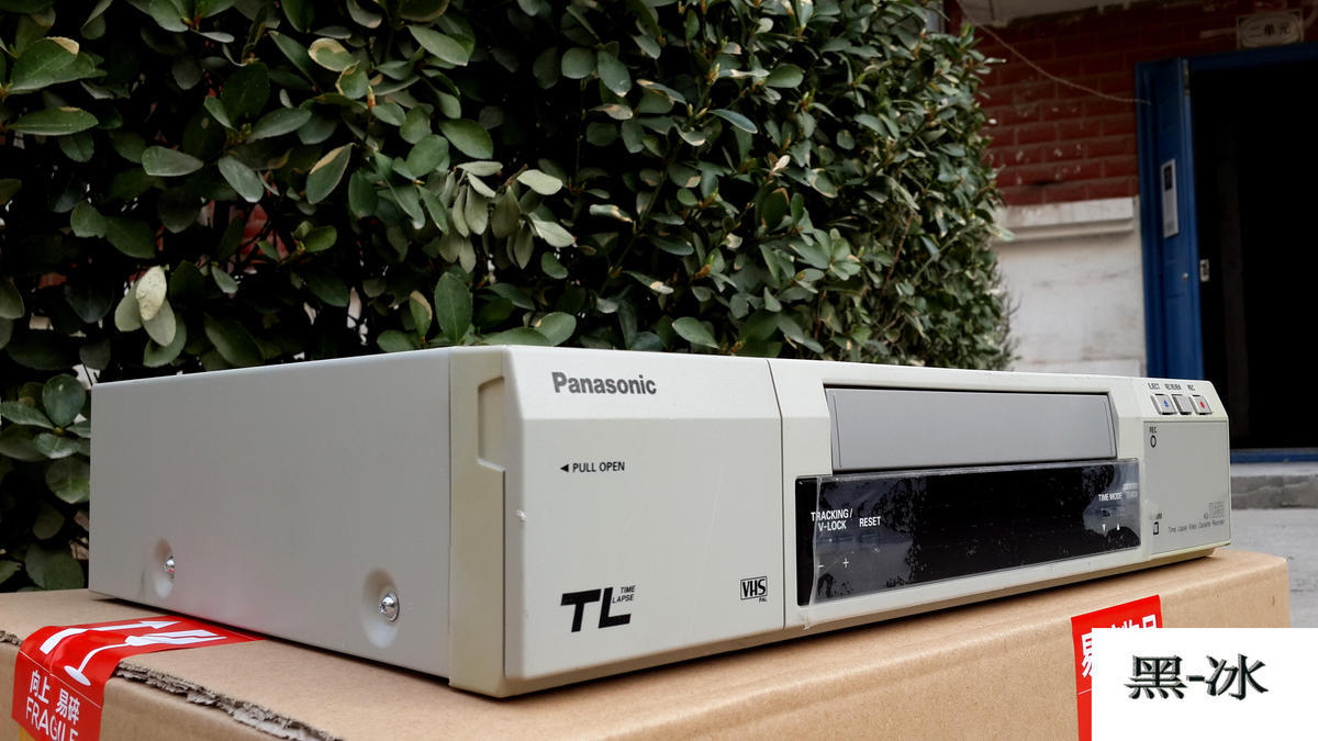 Panasonic Panasonic VHS vintage video tape tape player AG-TL350MC video recorder