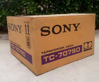 SONY (SONY) opener TC-707SD