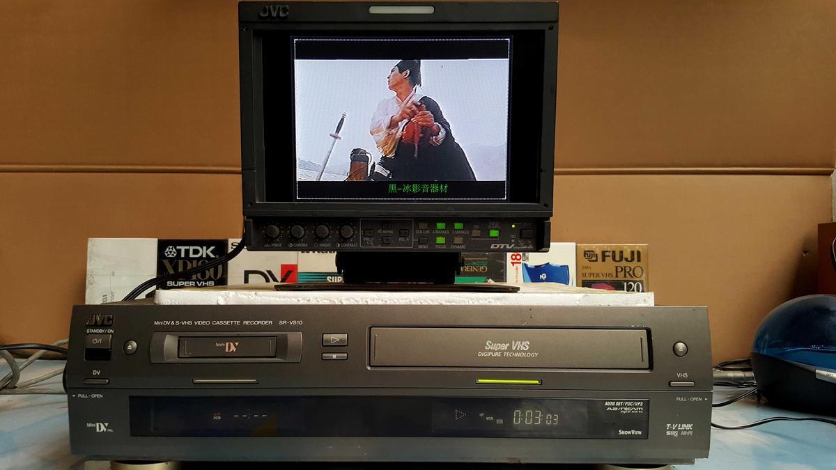 JVC video recorder SR-VS10 JVC DV SVHS all-in-one tape recorder