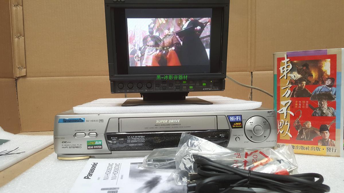 Panasonic New NV-HD630 635 Video Recorder, Video Player, VHS Cassette Player, Panasonic New NV-HD630 635 Video Recorder, VHS Cassette Player, Panasonic New NV-HD630 635