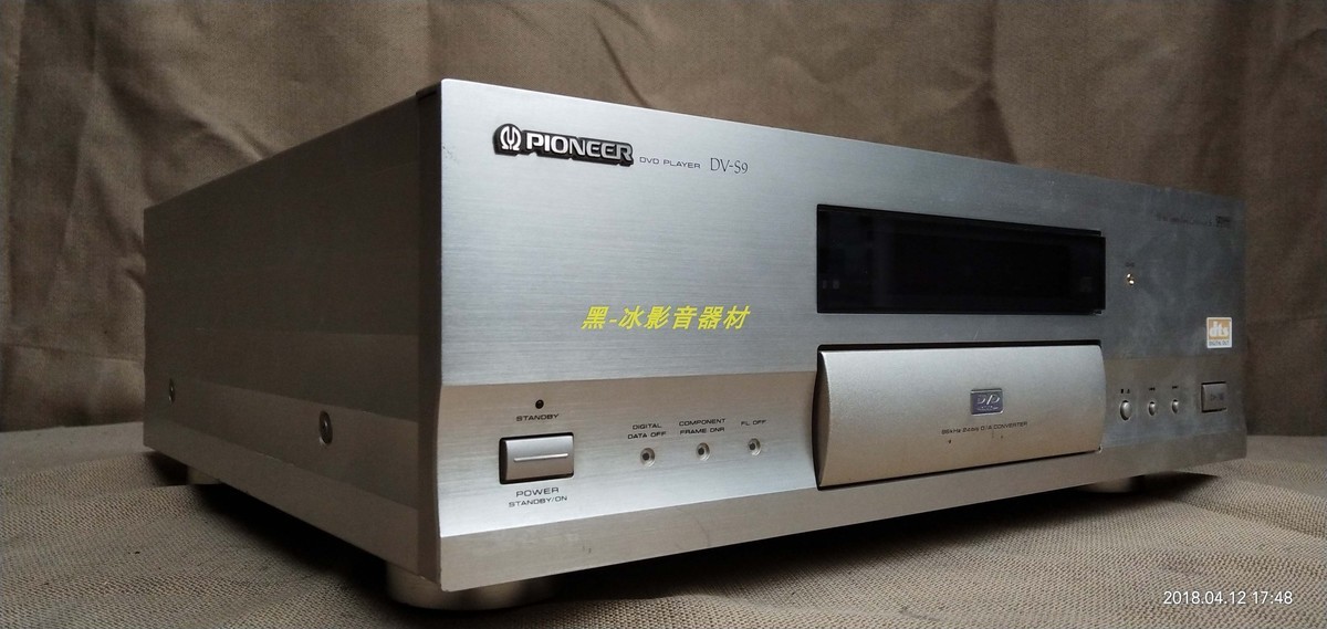 Pioneer Pioneer DV-S9 advanced fever DVD can be directly used as 1702 advanced decoder