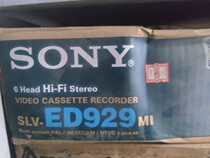 Brand new vhs video tape recorder SLV-ED929