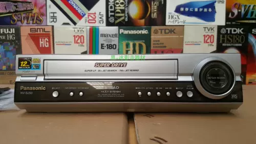 Panasonic/松下 NV-SJ50 Video Recorder VHS Video Tape Box Video (New]