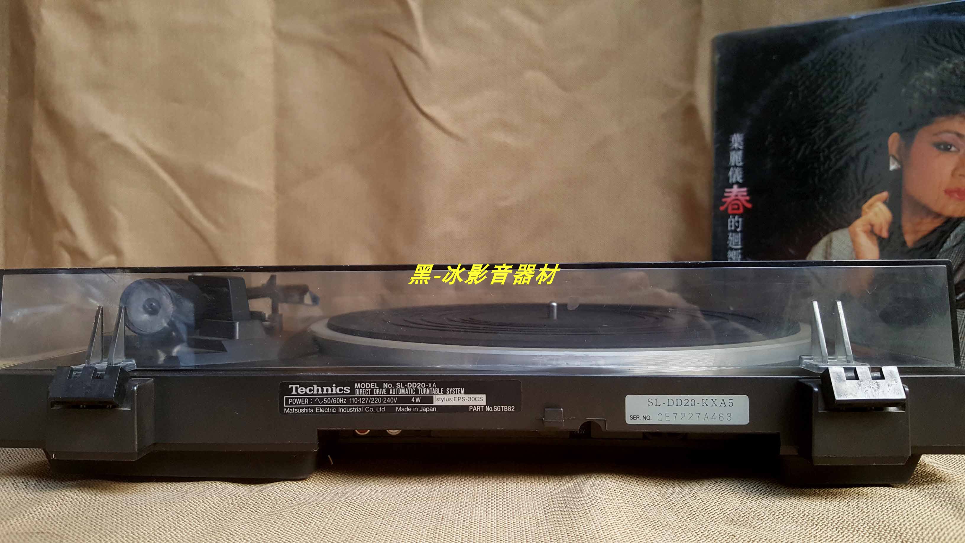 T tiêu chuẩn ổ đĩa trực tiếp Panasonic tự động ghi đĩa vinyl ghi quà tặng LP ghi SL-DD20-XA - Máy hát đầu đĩa than denon dp 3000	