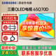 Samsung 65Q70D 65-inch 4K ultra-clear QLED quantum dot 120Hz high brush home smart gaming TV