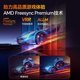 Samsung 65Q70D 65-inch 4K ultra-clear QLED quantum dot 120Hz high brush home smart gaming TV