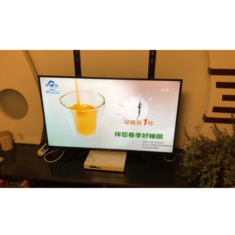 Купить LED-телевизор Сони/Сони KDL-50w660f 50-дюймовый ЖК-телевизор ...