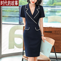 2021 new summer women's professional dress summer short sleeve workplace overalls OL temperament commuter formal dress