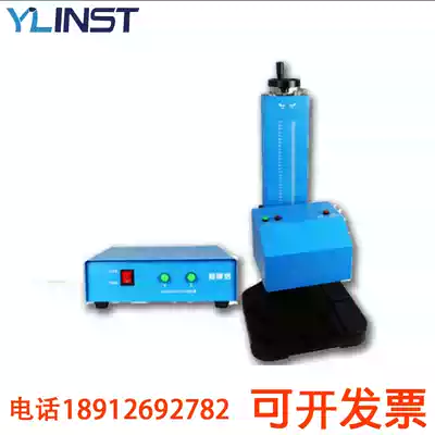 Rotary pneumatic engraving machine round surface engraving machine arc engraving machine engraving machine spot