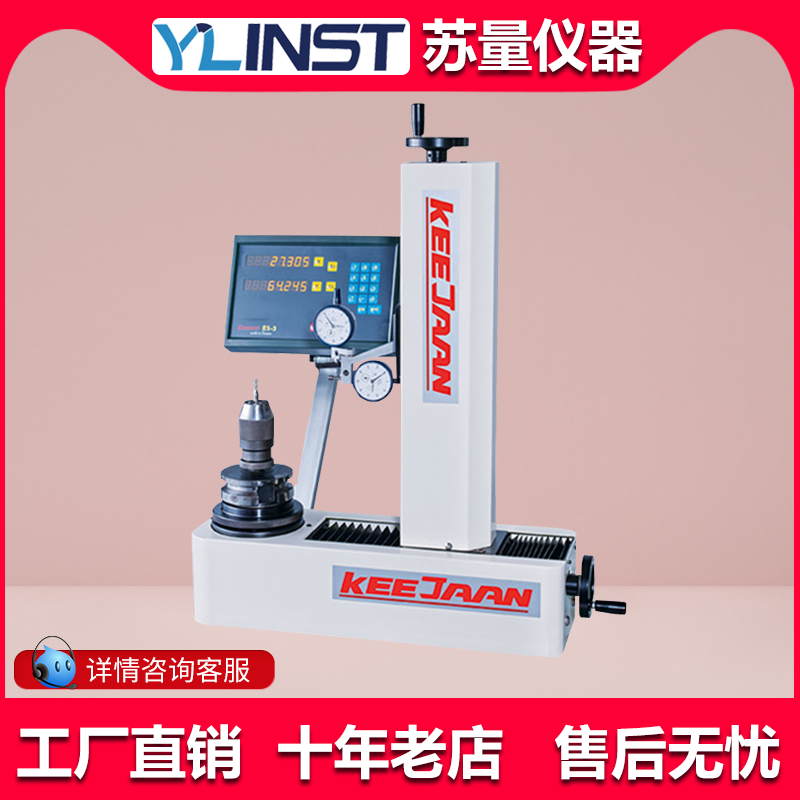 Taiwan can show TP-300HB contact type cutter set instrument for knife and tool measuring instrument BT50 BT40