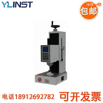 Huayin 300HRSS-150 automatic full Rockwell hardness tester Rockwell hardness tester steel hardness tester spot