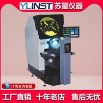 ten thousand GILBERT HORIZONTAL OPTICAL MEASURING INSTRUMENT CONTOUR PROJECTOR PROJECTOR CPJ-3020W MEASURING IMAGE INSTRUMENT SPOT