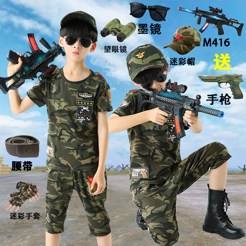 Children's camouflats for summer clothing Eating Chicken Special Soldiers Suit Boy Short Sleeve Handsome Young Kids Military Training Camp Kids Clothes Cool