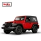 Mei Chi Hình 1: 18 Jeep JEEP Wrangler Willis 2014 mô phỏng xe hợp kim tĩnh