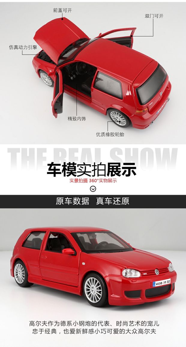 Mercedes Hình 1 24 Mô hình hợp kim xe mô tô của Volkswagen Golf R32 Bộ sưu tập tĩnh Quà tặng trang trí nội thất xe hơi đồ chơi trí tuệ cho bé