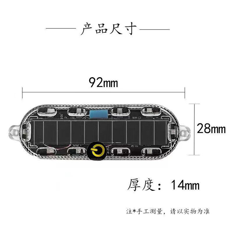тюнинг фар 电动车摩托车太阳能防追尾爆闪灯改装电单车警示灯刹车灯免接线 Justauto