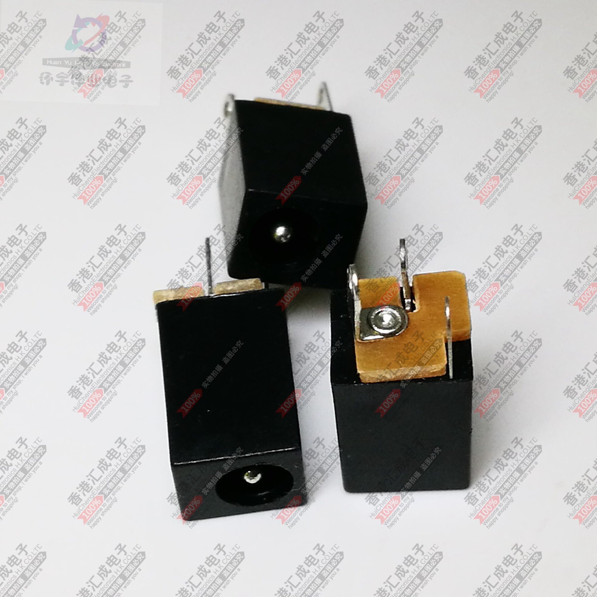 DC socket Power seat upright DIP 180-degree vertical upright power supply seat DC12V 3 5MM 50