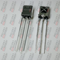 LF1838 infrared receiving head DIP3 brand new original