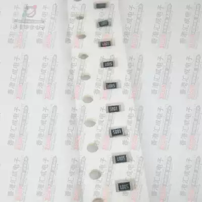 TC0525B5001T5E 0805 5K 0 1% SMD resistor Brand new original 100 45