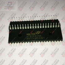 HT82K629A HT82K629 DIP40 brand new original