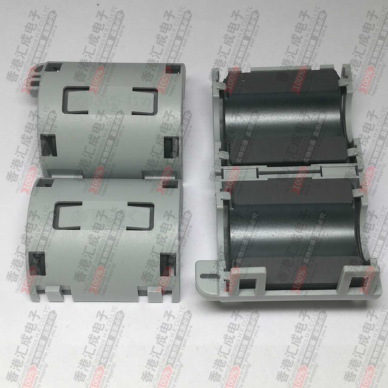 ZCAT3035-1330 anti-interference magnetic ring 13MM inner diameter movable filtering magnetic ring brand new original