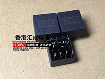 SD2403API-G SD2403API SD2403A SD2403 DIP8 new original