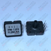FPM-15PG FPM15PG Pin with DIP6 brand new original
