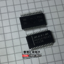 MAX197BCAI MAX197BC MAX197 SSOP28 scattered New