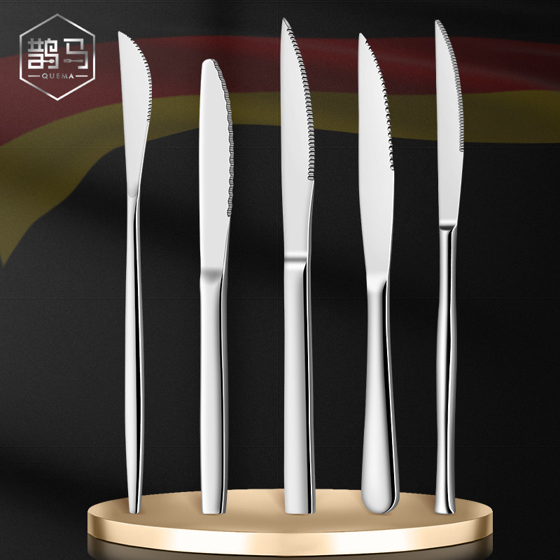 厚みのあるステンレス製ステーキナイフとフォークの2本セット（洋食用、ステーキナイフ、メインコースナイフ、大人や家庭での使用に適した切れ味抜群）