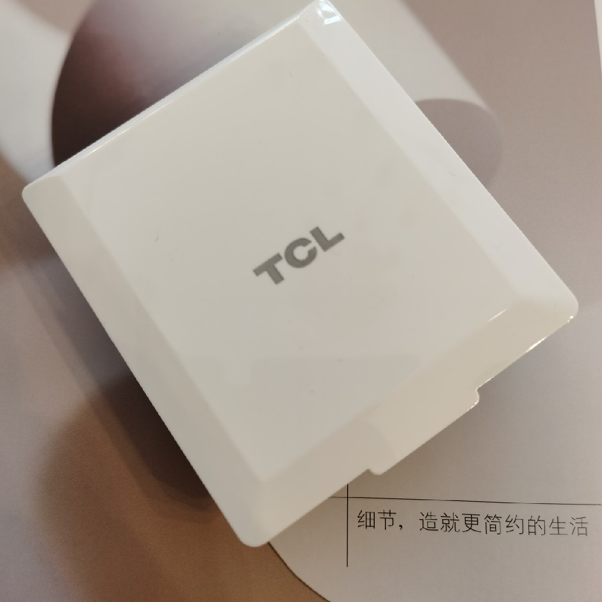 TCL electrician TCL bath bullies switch bath bullies special four three-in-one switch panels integrated ceiling switch