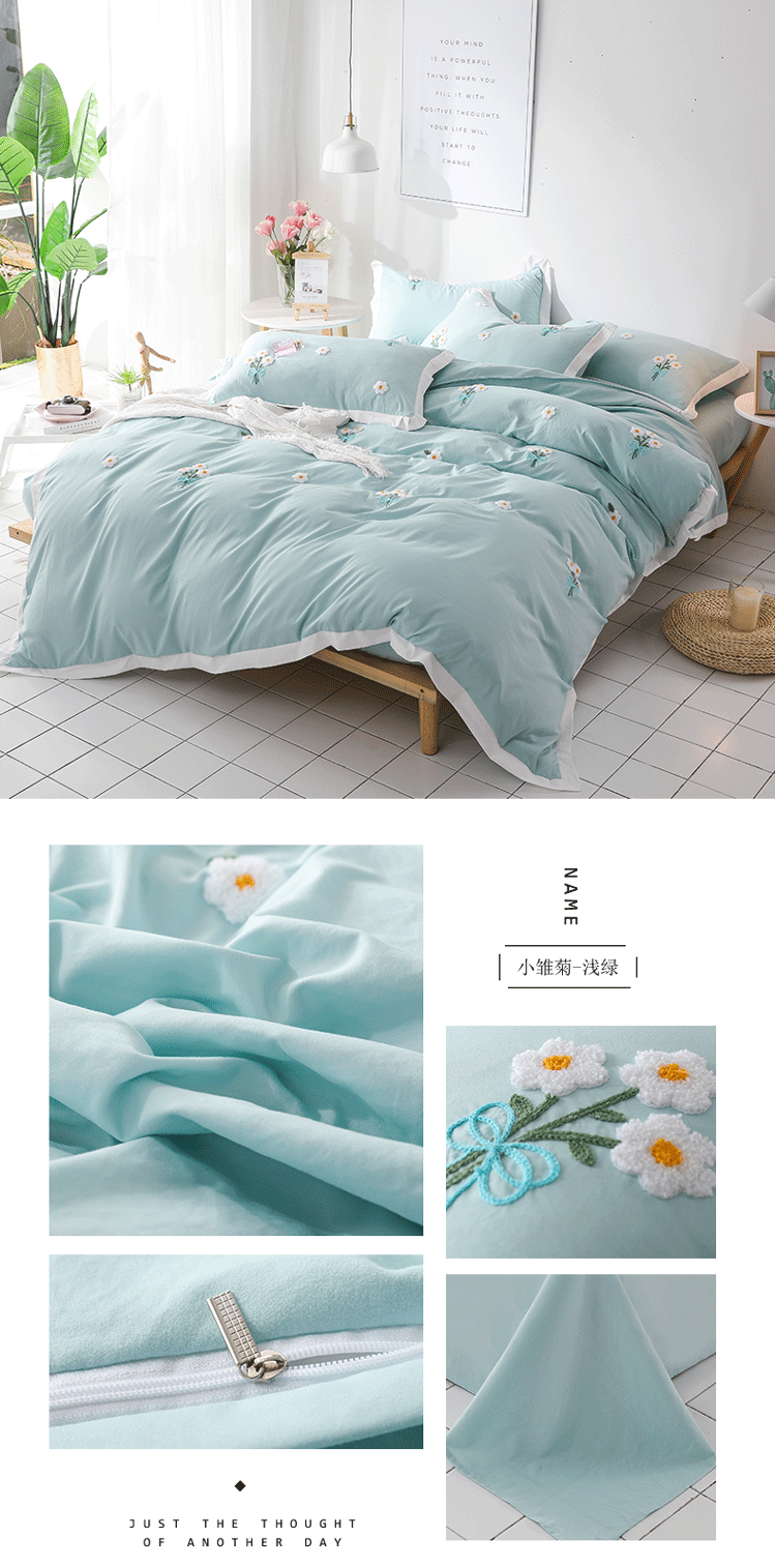 Thêu hoa cúc nhỏ bốn mảnh cotton mùa hè màu hồng bông giặt chăn bông màu nude 1,5 m 3 bộ - Bộ đồ giường bốn mảnh chăn ga gối đệm khách sạn