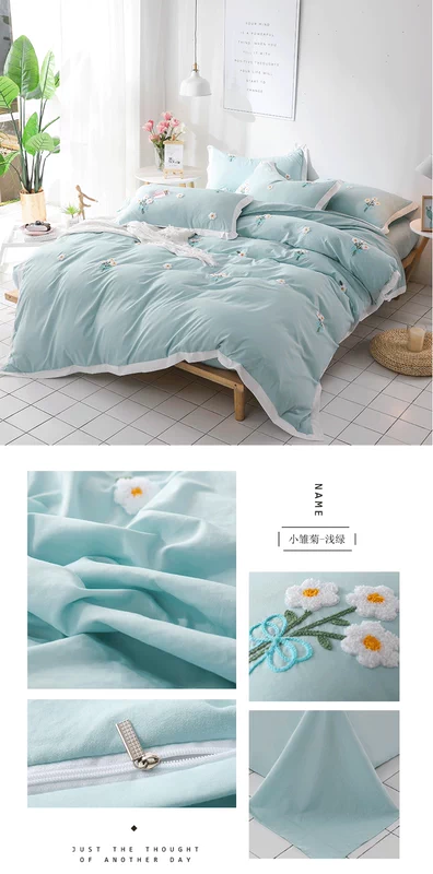 Thêu hoa cúc nhỏ bốn mảnh cotton mùa hè màu hồng bông giặt chăn bông màu nude 1,5 m 3 bộ - Bộ đồ giường bốn mảnh