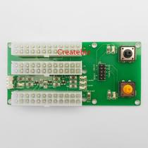 Three power start-up board adapter board Multi-power synchronous start-up card 24PIN power synchronous start-up switch