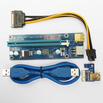 Ninth generation adapter card pcie extension cord 1X to 16X graphics board VER009S three indicator light usb gold-plated