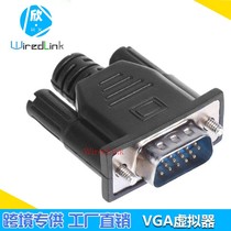 Factory direct VGA virtualizer dummy load dummy plug VGA virtual display graphics card spoofer