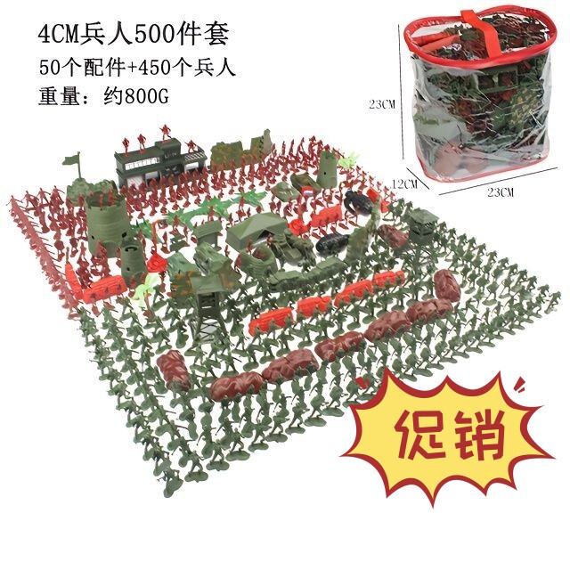 Stickman War Legacy Toys Internet-Famous Children's Toys Strategy Development Military Model Set Big Battle Corps