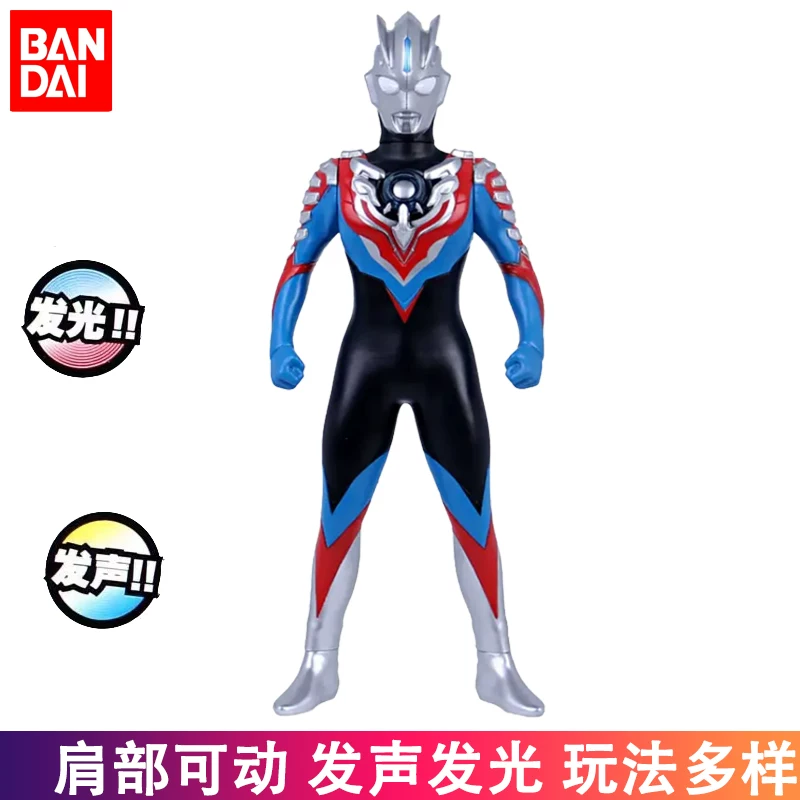 Bandai, Ultra, Ultraman Tiga с подсветкой и музыкой, игрушка, роскошное издание
