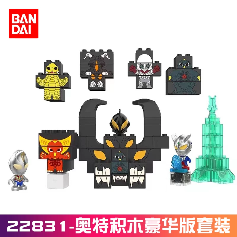 Bandai Подлинные конструкторы Ultraman Super Galaxy Legend игрушка сцена Cero Dyna Belial набор блоков