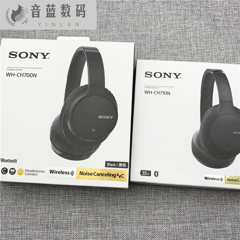 Sony Wh-Ch700N Ch710N Ch720N Wireless Bluetooth Headset Noise Reduction Headset Sony Wh-Ch700N Ch710N Ch720N Wireless Bluetooth Headset Noise Reduction Headset