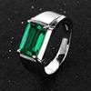 Feihong's New Emerald Rectangular Men's Open Ring, Simple, Stylish, Business-Like, and Bold Men's Adjustable Ring