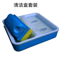 High quality blackboard eraser cleaning box dust-free chalk wiper water-soluble chalk wiper water-based powder brush whiteboard brush box