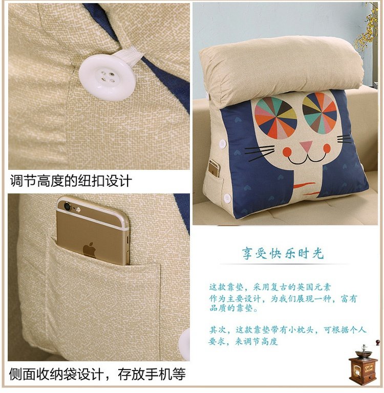 Đệm lưng văn phòng đệm gối cổ đệm đệm cổ dễ thương Gối tam giác đệm có thể tháo rời và giặt được Chăn văn phòng Canifa