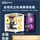 Компьютерный кейс Hangjia Blizzard Sea View Room SE для настольного компьютера host m-atx белый мини-кейс для игровых приставок mini 0
