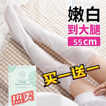 Lengthened water replenishing foot film niacinamide long-section foot film moisturizing and nourishing gentle to horniness peeling anti-dry crack
