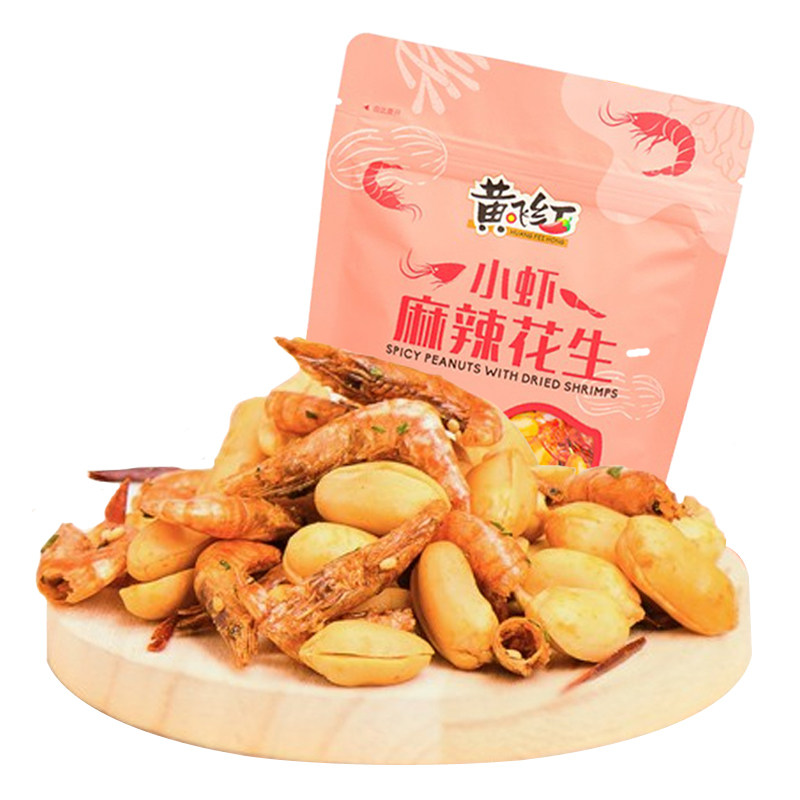 Shandong Special Products Yellow Flying Red Shrimps Peanut 98g Yellow Fly Spicy Little Shrimp Casual Snacks New Pint Listing-Taobao