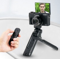 HG-100TBR tripod Canon G7X3 M50 M62 handle Bluetooth remote control wireless selfie vlog