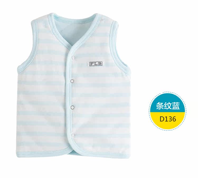 Gilet enfant - Ref 2070090 Image 8