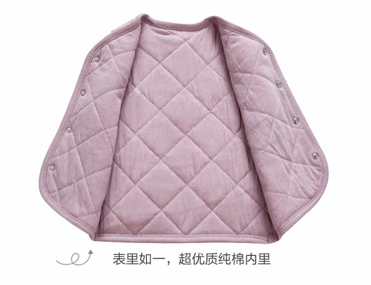 Gilet enfant - Ref 2070090 Image 5