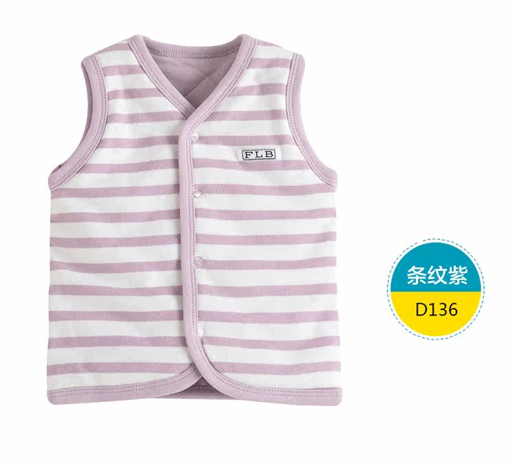 Gilet enfant - Ref 2070090 Image 7